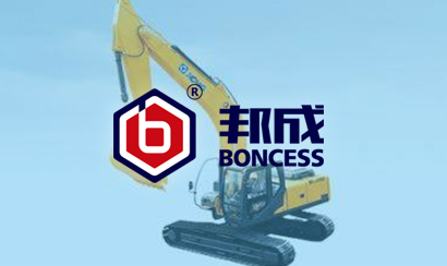 安徽邦成機(jī)械有限公司